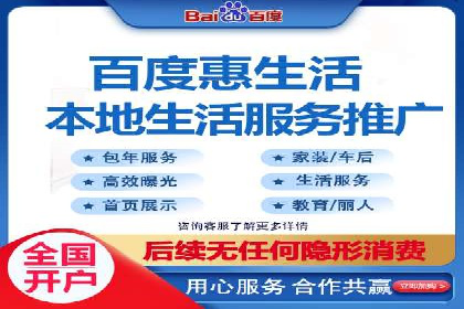 信息流广告竞价实战：案例分析及启示