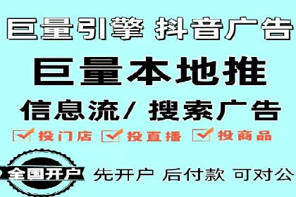 搜索引擎营销的黄金法则：sem竞价广告案例分享